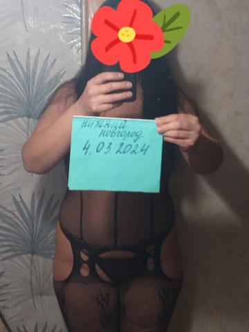 Алина Супер Новенькая Реал фото 5