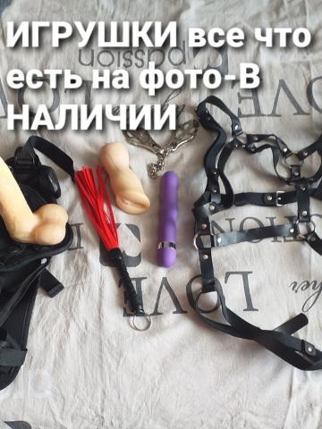 Шарлотта фото 2