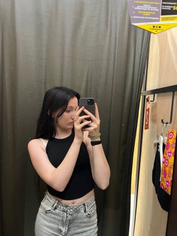 Анастасия Дерзкая Красотка