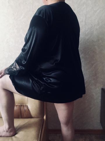 Зара Безграничное Наслаждение фото 2