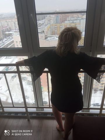 Юлия Харизматичная Реал